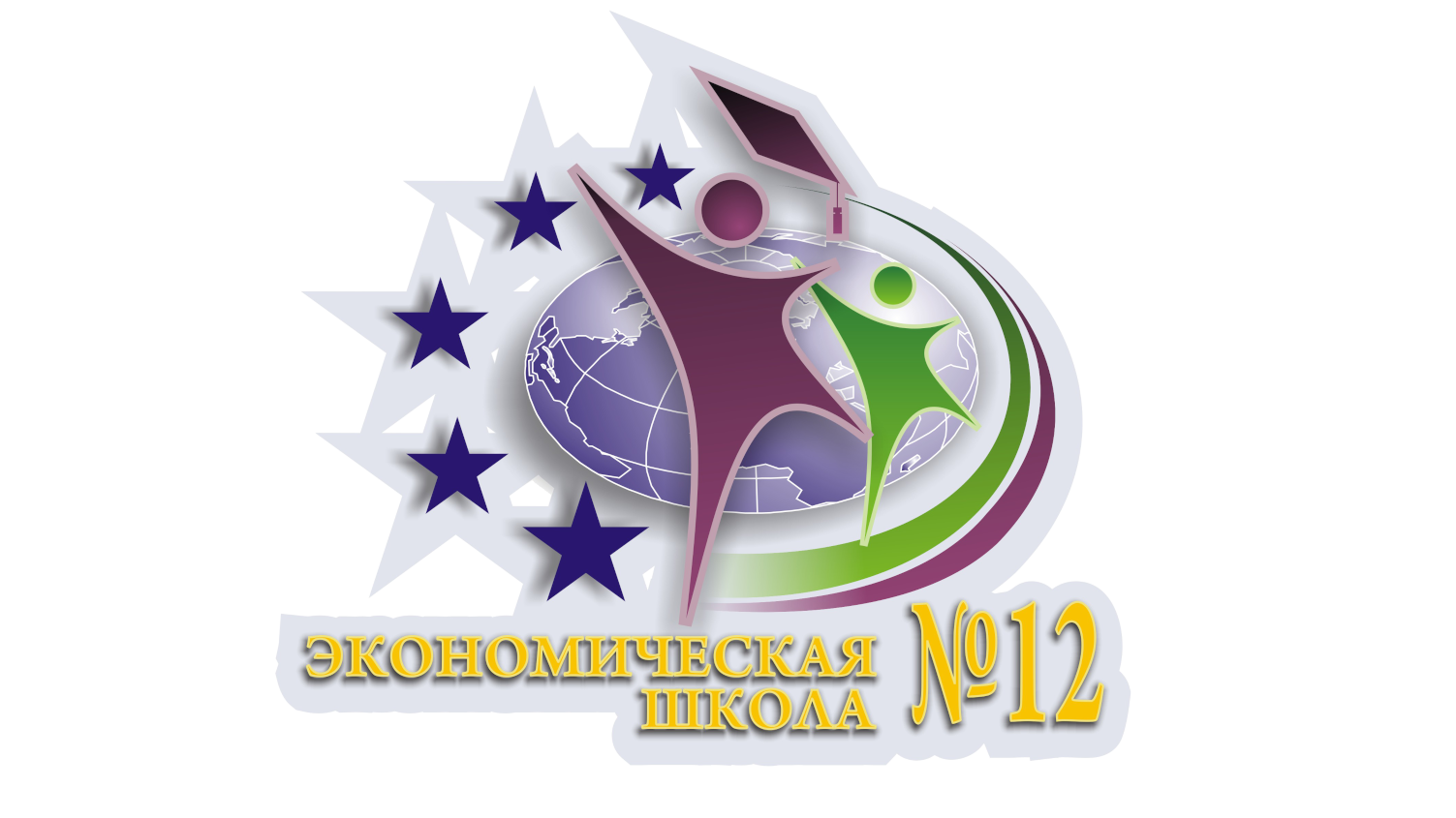 Символика организации