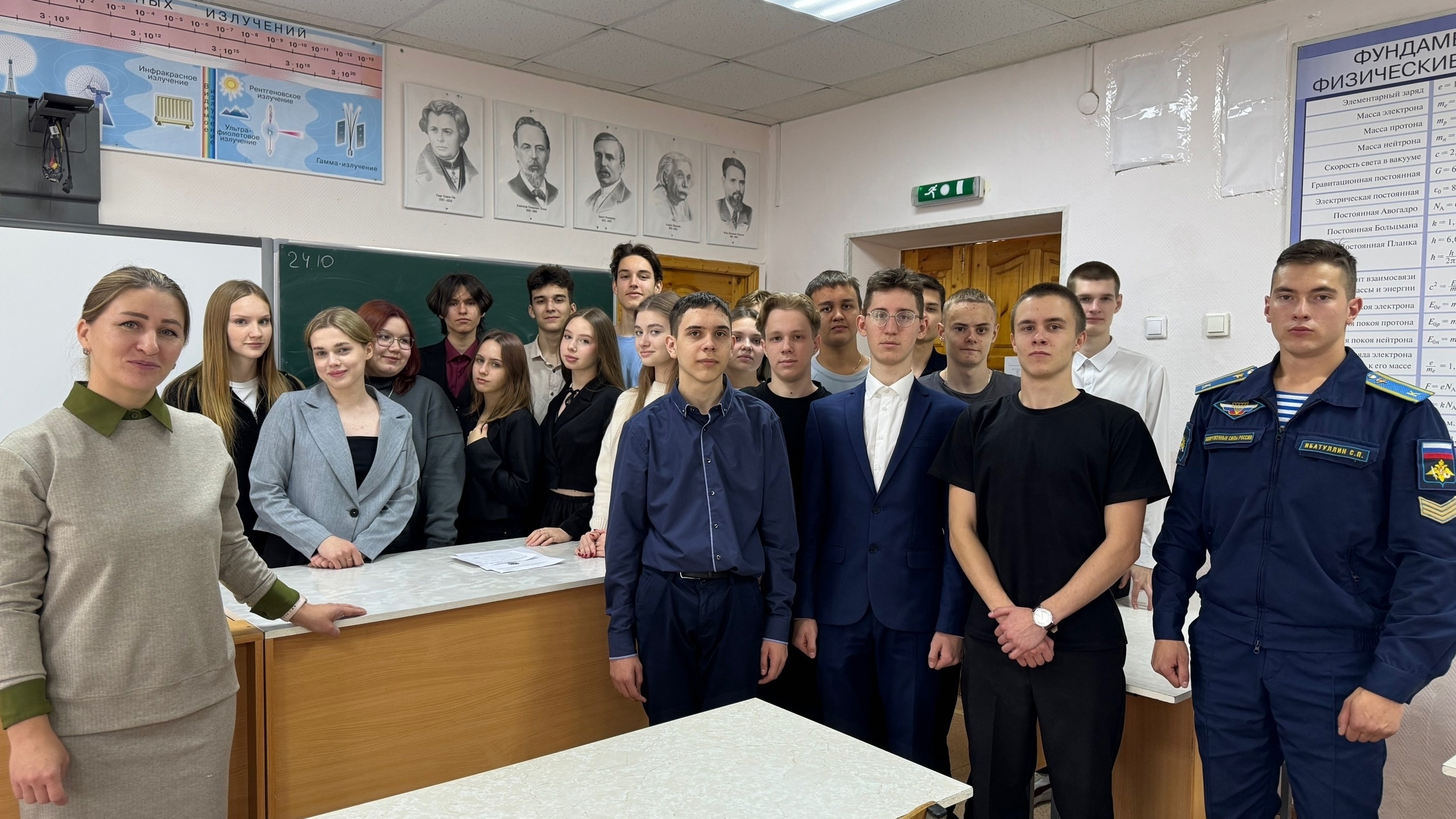 Встреча с курсантом ТВИКУ