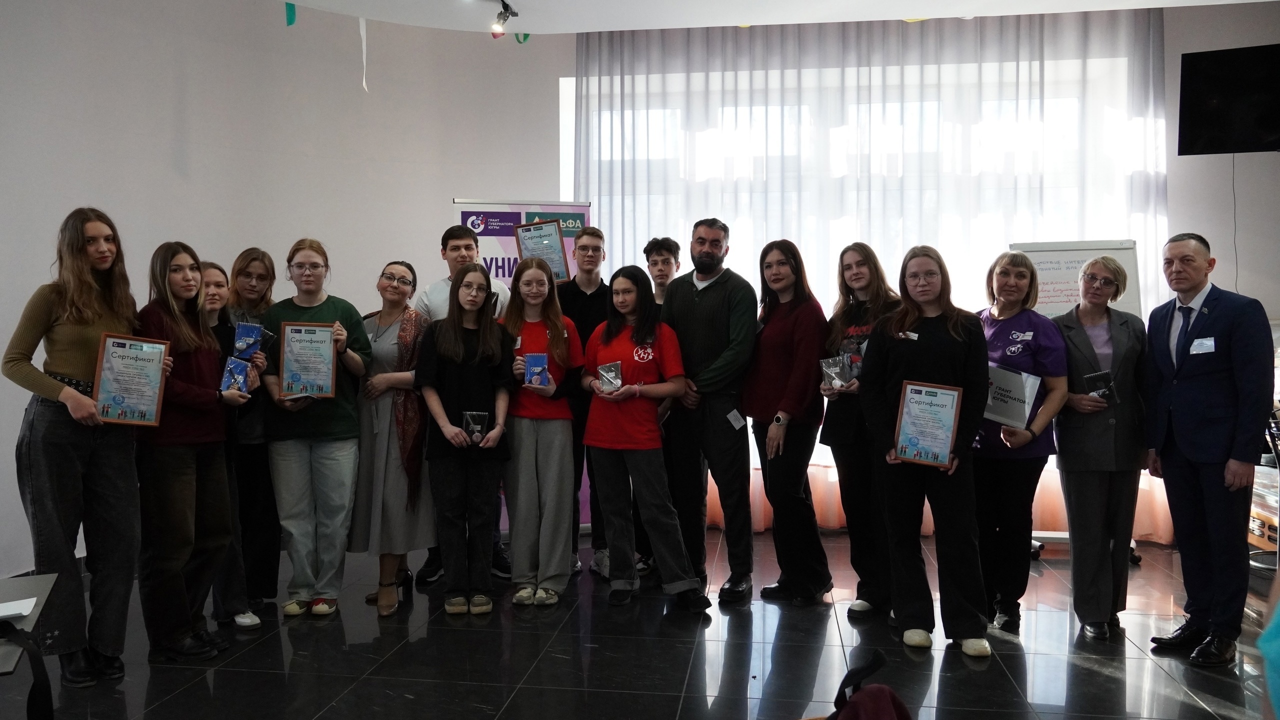 Деловая игра «Выбираем профессию, проектируем жизнь»